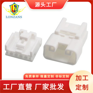Connector <b>Plug</b> For Toyota Corolla Window Regulator <b>Switch</b> 7283-1050 White Plastic 38.6x26.5x14.3mm - Product Image 3