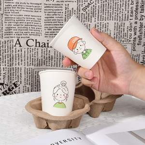 Vaso de papel de dibujos animados Ins 201 de 300 ml, desechable, para bebidas calientes, para uso comercial - Product Image 4