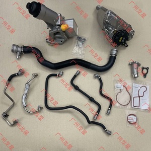 Bmw 5 Series B48 Aluminum Cooling System Kit With Oil Pan Base <b>Coolant</b> Reservoir Water <b>Pipe</b> Gasket Upgrade Parts - Product Image 1