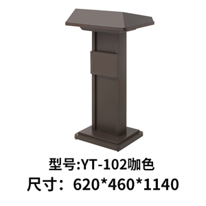 Bán buôn Chất lượng cao lớp học bục rostrum bài phát biểu bục đứng bằng gỗ Nhà thờ bục - Product Image 6