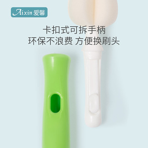 Xichang Youpin Brosse de nettoyage pour biberons avec tête en éponge remplaçable pour nouveau-nés et biberons - Product Image 3