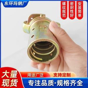 Kit Pistola per Sabbiatura con Giunto Tubolare e Ugello Venturi - Product Image 6