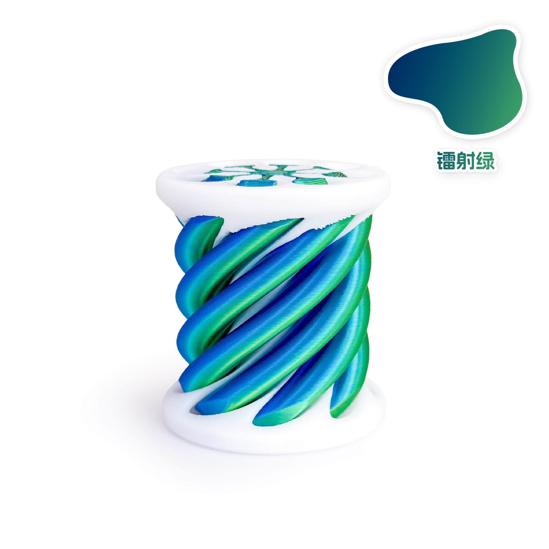 Cilíndrico blanco + verde láser