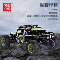 Mould King 18002 Coche Todoterreno, Bloques de Construcción, Ladrillos de Juguete, Modelo MOC, Camión a Control Remoto para Niños, Regalo