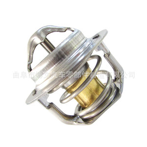 เทอร์โมสตัทเครื่องยนต์โตโยต้า โคโรลล่า 1.2T รุ่น 90916-C3009 สำหรับเปลี่ยนซ่อมอะไหล่ใหม่ - Product Image 5