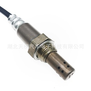 Oxygen <b>Sensor</b> 89465-42100 8946542090 <b>For</b> <b>Car</b> Replacement Auto Parts - Product Image 3