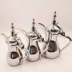 Wholesale Best Price Stainless Steel Arabic Coffee & Tea Pot 26/32/40 oz with Long Spout <b>Kettle</b> Dahla Arabic Coffee & Tea Set - Product Image 3