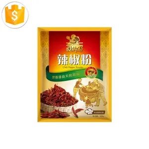 high quality wholesale 400g hot dried red chilli pepper flakes manufacturer