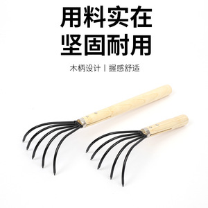 Juego de Herramientas de Jardinería, Acero, Mango de TPR Ergonómico, para Plantar, Cavar, Rastrillar, Cultivo de Frutas y Verduras - Product Image 2