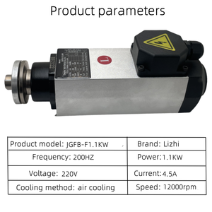 Torno para Madera de Alta Velocidad 12000 rpm, Motor de Husillo Poweredge de 1.1KW, Motor de Husillo CNC - Product Image 5