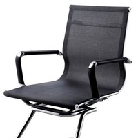 Chaise de bureau de direction à dossier haut avec base chromée, accoudoirs réglables et roulettes pivotantes pour réunions et conférences