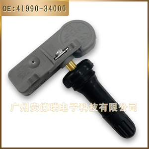 <b>Tpms</b> Sensor 41990-34000 External 433Mhz For Ssangyong Cars - Product Image 5