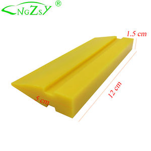 Película de vinilo para envolver el coche Turbo Squeegee amarillo negro tubo goma Squeegee hoja agua calcomanía limpiaparabrisas raspador ventana tintado herramienta B49 - Product Image 2