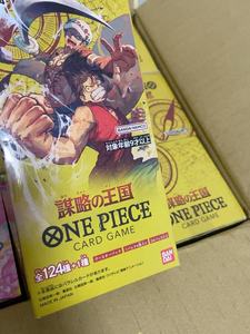 All'ingrosso giapponese carte originali un pezzo di carte giapponese OP04 Trading Booster Box Luffy Rare carte collezionista regalo OPCG giocattoli - Product Image 2