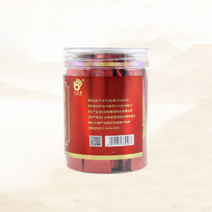 순수 샐비어 Miltiorrhiza 분말 90g 중국 Danshen 샐비어 Miltiorrhiza 뿌리 추출물 - Product Image 3