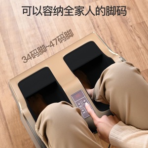 Masajeador eléctrico de pies Mufu Champagne, cobertura completa para piernas y pies, temporizador, control de botones por voz inteligente, conexión a corriente. - Product Image 3