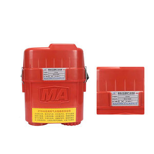 Accetta il Logo personalizzato minatori sotterranei Zyx45 ossigeno compresso autorespiratore autorespiratore in vendita - Product Image 2