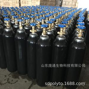 Factory Direct Supply 4L High Pressure Nitrogen <b>Cylinders</b> Industrial <b>Gas</b> & LPG Use National Standard 37Mn for Gunners CO2 - Product Image 4