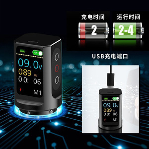 ปากกาสักไร้สาย Yuanyun แบตเตอรี่ 1200mAh ชาร์จแบบ Type-C ปรับระดับความยาวของเข็มได้ 12000 รอบต่อนาที สำหรับการสักถาวร - Product Image 3