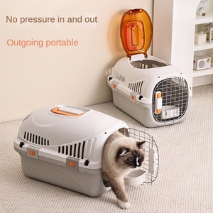 Portatile Pet Air Box auto Cat-Box con rete di ferro cassa da viaggio in plastica per cane e gatto - Product Image 5