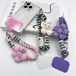 Bracelet anti-perte multicolore avec cordon court de 30 cm, motif tournesol tressé à la main polyvalent pour le visage - Product Image 1