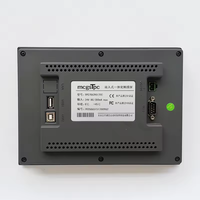 TPC4013El Pantalla Táctil HMI Serie E de 4.3 Pulgadas, Panel Integrado MCGS, Táctil Resistivo, 24VDC, Compatible con PLC Siemens, Delta, Mitsubishi