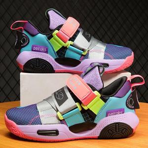 Chaussures de <span class=keywords><strong>basket</strong></span>-ball pour garçons - Chaussures de sport respirantes en maille pour garçons, chaussures d'entraînement professionnelles pour enfants - Product Image 1