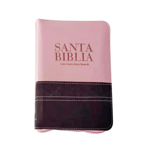 Personalizado niños audio transalición estudio <span class=keywords><strong>sagrado</strong></span> Corán <span class=keywords><strong>libro</strong></span> digital de lectura de la pluma - Product Image 6