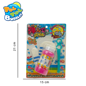 Bulles rebondissantes pour enfants ensemble <span class=keywords><strong>de</strong></span> jouets à bulles élastiques impoppables avec <span class=keywords><strong>jeu</strong></span> <span class=keywords><strong>de</strong></span> bulles <span class=keywords><strong>de</strong></span> savon <span class=keywords><strong>de</strong></span> fête en plein air - Product Image 2