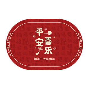 Alfombra de baño ovalada de fibra de poliéster roja, absorbente, antideslizante, de secado rápido, para baño y decoración de Año Nuevo - Product Image 2