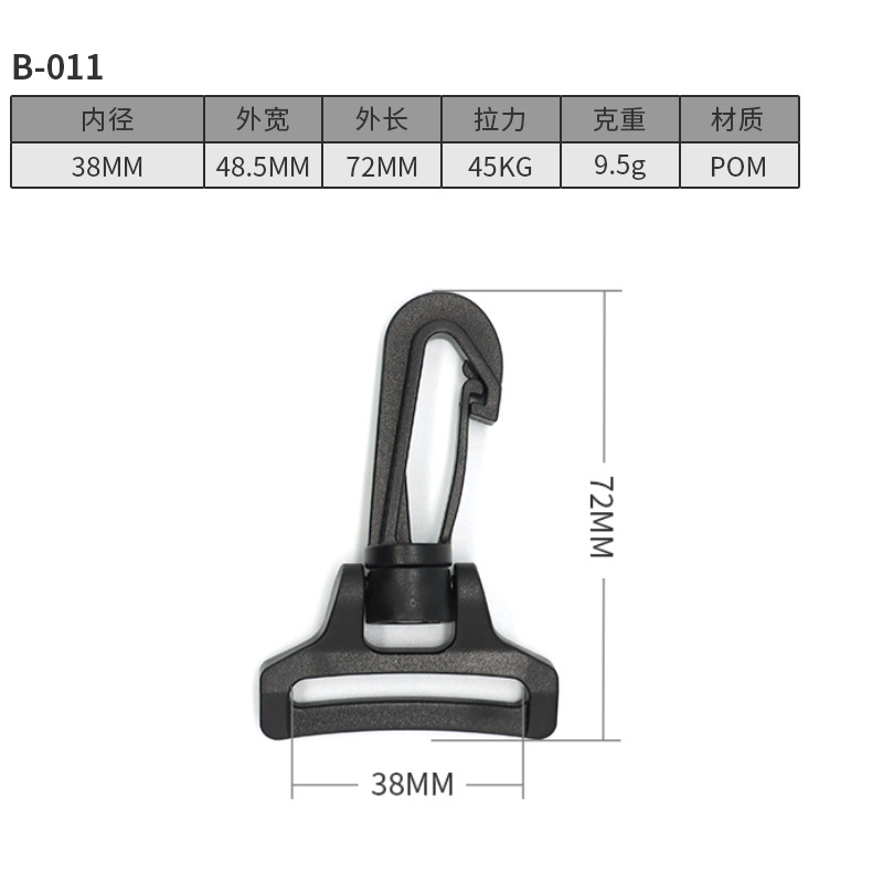 B011-38MM