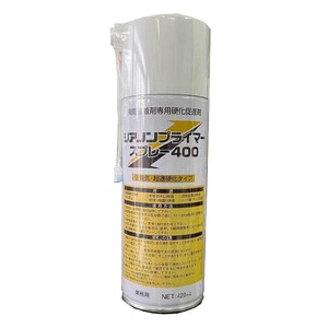 Accélérateur de durcissement instantané Cyanon 300, agent de durcissement à faible odeur 400 pour colle cyanoacrylate, fabriqué au Japon - Product Image 5