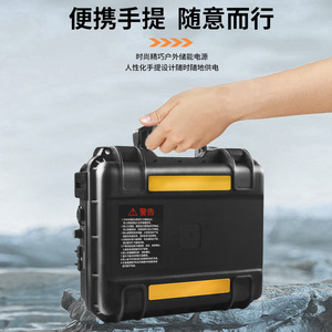 Estación de Energía Portátil, Batería de Iones de Litio de 12V y 300Ah, Arrancador de Emergencia, Fuente de Alimentación para Exteriores - Product Image 1