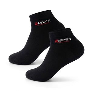 Promotional Gifts Men's Logo Quality Compression Ankle Grip Designer Mens Crew Unisex Sport Cotton Custom <b>Socks</b> Men - Product Image 6
