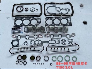 Nhà máy OEM chất lượng động cơ Đầu Gasket Set cho 88-95 Toyota 4Runner Pickup T100 3.0L SOHC 3vze repairgasket Kit - Product Image 5