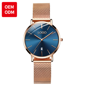 Montre-bracelet à quartz pour <span class=keywords><strong>femme</strong></span> avec bracelet en acier maillé, logo personnalisé OEM 5869, montre pour <span class=keywords><strong>femme</strong></span>, horloge Relogio Feminino - Product Image 1