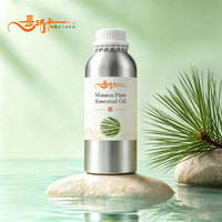 Huile essentielle de pin Masson (Pinus Massoniana) pure, sans additifs, parfum frais, aromathérapie pour tous types de peau