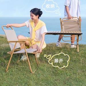 Juego de Muebles Plegables para Jardín Foreign Prince, Mesa y Sillas para Picnic y Camping, Diseño Plegable para Uso en Exteriores - Product Image 4