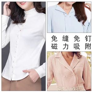 Fermoirs magnétiques ronds colorés en alliage plaqué pour vêtements et accessoires Été 2024 - Product Image 3