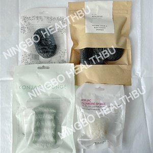 <span class=keywords><strong>Éponge</strong></span> nettoyante en coton konjac écologique, excellente pour le traitement de l'acné du <span class=keywords><strong>visage</strong></span> et l'exfoliant - Product Image 5