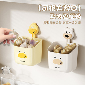 Uulittle Duck <b>Wall</b> Mount <b>Storage</b> Basket For Garlic Ginger Onion With Drainage Design - Product Image 4
