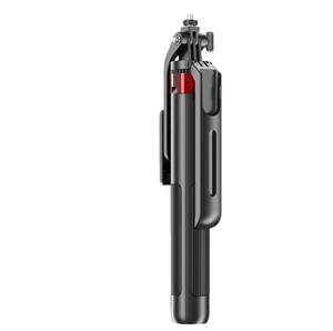 XYXD 2024 Palo Selfie Giratorio de 360 Grados con Soporte para Teléfono de 1.8M, Trípode, Estabilizador de Gimbal, Función Plegable, Android/iOS - Product Image 1