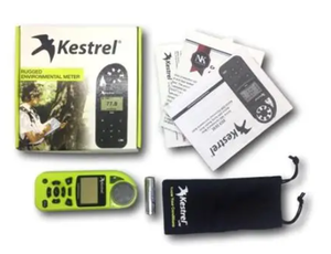 เครื่องวัดคุณภาพสิ่งแวดล้อม Kestrel 5200 ระดับมืออาชีพ ราคาดี มีคุณภาพ - Product Image 4