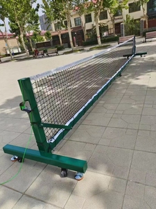 Thể Thao Ngoài Trời Di Chuyển Quần Vợt <span class=keywords><strong>Net</strong></span> Và Bài Pickleball Bài Cầu Lông Sân <span class=keywords><strong>Tennis</strong></span> Hợp Kim Nhôm Bài <span class=keywords><strong>Tennis</strong></span> - Product Image 2