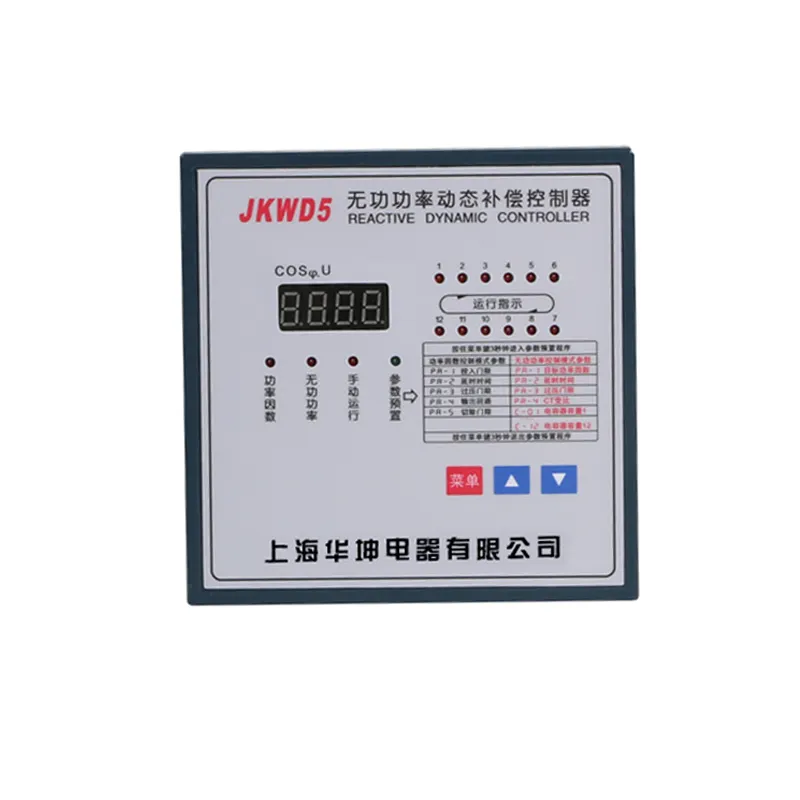 Intelligent Reactive Power Compensation Controller Automatic Power Factor for L.ow-Voltage Distribution System