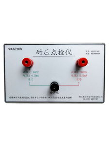 Spannungs festigkeit <span class=keywords><strong>tester</strong></span> Spannungs festigkeit <span class=keywords><strong>tester</strong></span> Verschiedene Parameter können angepasst werden - Product Image 5