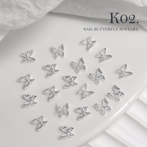 ชุดตกแต่งเล็บ 20 ชิ้น หรูหรา 3 มิติ โลหะผสมรูปผีเสื้อ สำหรับตกแต่งเล็บ DIY - Product Image 1