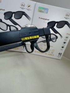 Lentes Inteligentes G1 con IA, Grabación <span class=keywords><strong>de</strong></span> Video y Audio <span class=keywords><strong>de</strong></span> 5MP 1080P, Traducción <span class=keywords><strong>de</strong></span> Diálogos, Carga Magnética, Micrófono/Altavoz, Control Táctil - Product Image 2