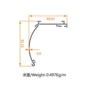 "Cassette" مع نظام زنبرك ظلال دوارة بمحرك مع كاسيت - Product Image 6
