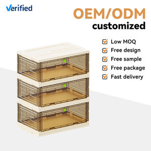 حذاء بلاستيكي جديد من Xinhang ، بلاستيك محمول قابل للطي ، متعدد الطبقات قابل للطي - Product Image 5